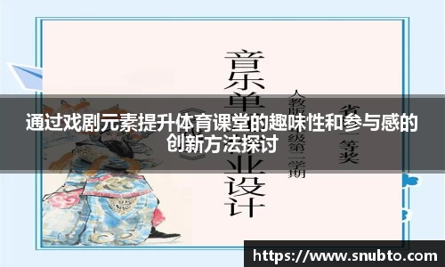 熊猫体育