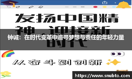 熊猫体育官方网站
